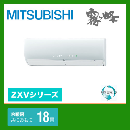 霧ヶ峰 ムーブアイ MSZ-ZXV361S-W (クリアホワイト) 三菱電機 最安値比較: 英国のダイムラー