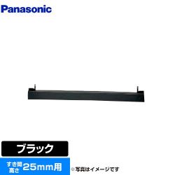 パナソニック ビルトインタイプ用関連部材 IHクッキングヒーター部材 AD-KZ050-25