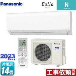 パナソニック Nシリーズ Eolia エオリア ルームエアコン CS-403DN2-W