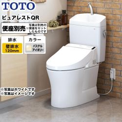 TOTO ピュアレストQR トイレCS232BP--SH233BA-SC1