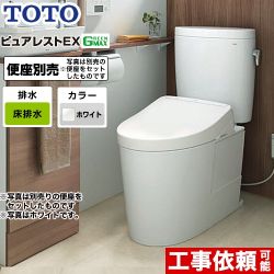 TOTO ピュアレストEX トイレCS400B--SH400BA-NW1