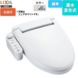 LIXIL ホテル向け シャワートイレUシリーズ 防湿温水洗浄便座 CW-U110R-NE-BN8