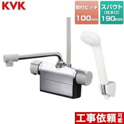 KVK デッキ形サーモスタット式シャワー 浴室水栓 FTB200DP1