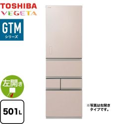 東芝 ベジータ GTMシリーズ 冷蔵庫 GR-W500GTML-NS