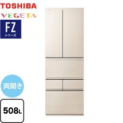 東芝 ベジータ FZシリーズ 冷蔵庫 GR-Y510FZ-UC