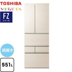 東芝 ベジータ FZシリーズ 冷蔵庫 GR-Y550FZ-UC