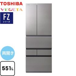 東芝 ベジータ FZシリーズ 冷蔵庫 GR-Y550FZ-ZH