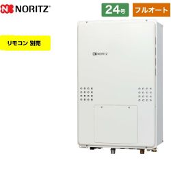 ノーリツ GTH-54シリーズ ガス給湯器 GTH-2454AW6H-TB-BL-LPG-20A