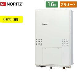 ノーリツ GTH-54シリーズ ガス給湯器 GTH-1654AW3H-TB-BL-13A-15A