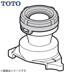 TOTO ソケット取替ユニット（床排水） トイレ部材 HH02112