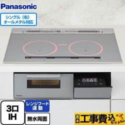 パナソニック Aシリーズ IHクッキングヒーター KZ-A1M7S 工事費込