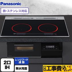 パナソニック Aシリーズ IHクッキングヒーター KZ-A1W7K 工事費込