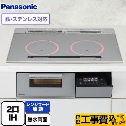 パナソニック Aシリーズ IHクッキングヒーター KZ-A1W7S 工事費込