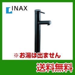 INAX 洗面水栓 LF-E02H--SAB