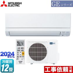 三菱 GEシリーズ ルームエアコン MSZ-GE3624-W