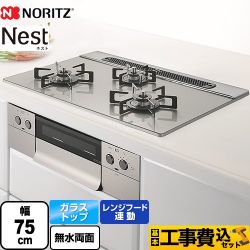 ノーリツ Nest ネスト ビルトインコンロ N3WU6PWAP2STE-13A 工事費込