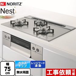 ノーリツ Nest ネスト ビルトインコンロ N3WU6PWAP2STE-13A