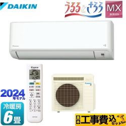 ダイキン MXシリーズ うるさらmini うるるとさらら ルームエアコン S224ATMS-W 工事費込