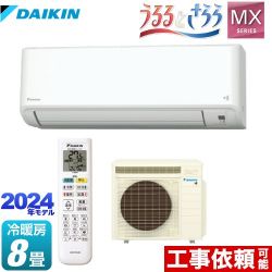 ダイキン MXシリーズ うるさらmini うるるとさらら ルームエアコン S254ATMS-W