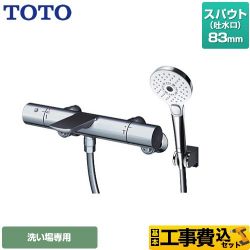 TOTO 浴室水栓 TBV01S01JA 工事費込