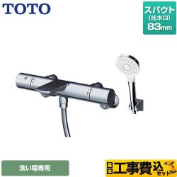 TOTO 浴室水栓 TBV01S02JA 工事費込