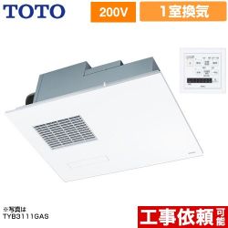 TOTO 取り替え三乾王　TYB3100シリーズ 浴室換気乾燥暖房器 TYB3121GAS