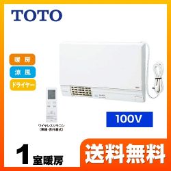 TOTO 洗面所暖房機 TYR340S