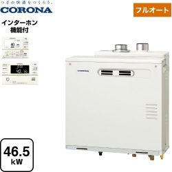 コロナ アビーナG AGシリーズ 石油給湯器 UKB-AG472F(MP)