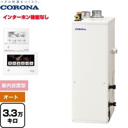 コロナ 石油ふろ給湯機 SAシリーズ 石油給湯器 UKB-SA382A(FF)