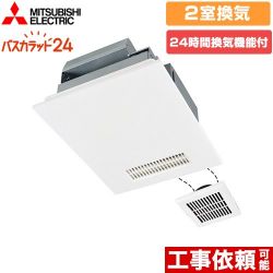 三菱電機 バス乾 バスカラット24+スイッチセット 浴室換気乾燥暖房器 V-142BZL5+P-143SW5