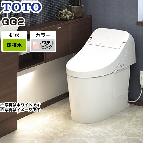 TOTO トイレ GG2タイプ ウォシュレット一体形便器（タンク式トイレ） 排水心200mm パステルピンク リモコン付属 ≪CES9425-SR2≫