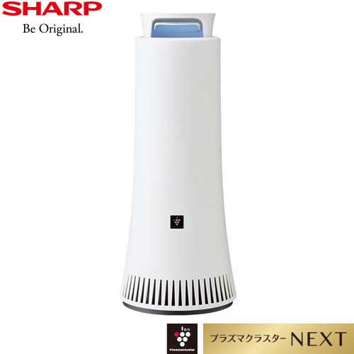 coloSHARP DY-S01-W プラズマクラスター除菌脱臭機 2023年製 - 空気