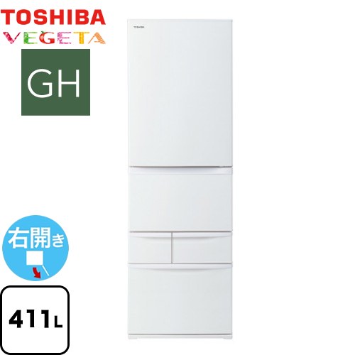 GR-V41GH 東芝 マットホワイト [冷蔵庫 (411L・右開き)] - 冷蔵庫・冷凍庫