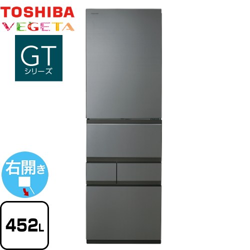 東芝 GR-V450GT-TH 4904530112232