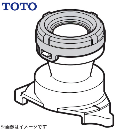 TOTO ソケット取替ユニット（床排水） トイレ部材 排水ソケット  ≪HH02112≫