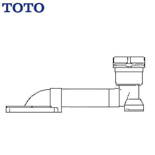 TOTO ソケット取替ユニット（リモデル） トイレ部材  ≪HH02126≫