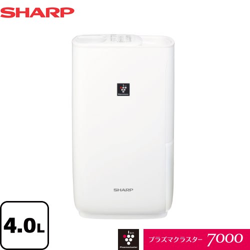 SHARP ハイブリッド式加湿器 HV-R75-W - 加湿器