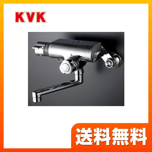 爆売り！ KVK KM159G 定量止水付サーモスタット式混合栓：KM159G｜浴室