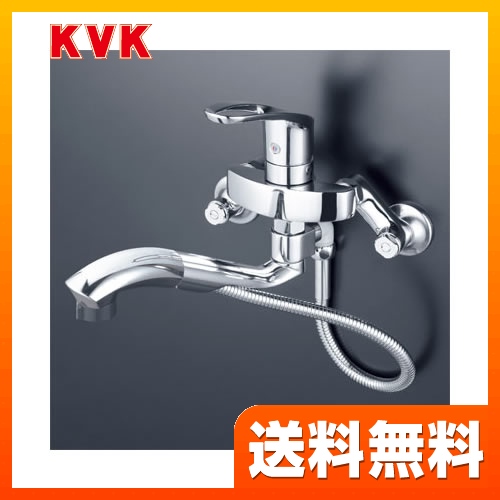 KVK 【KM708ZG】 KVK キッチン 混合水栓 シャワー付 寒冷地用-anpe.bj