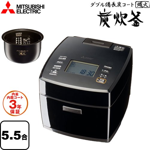 三菱 炭炊釜 炊飯器 IHジャー炊飯器 0.09～1.0L(0.5合～5.5合)  黒曜（こくよう） ≪NJ-VP10G-B≫