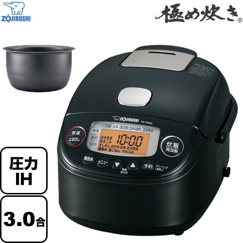 ZOJIRUSHI NP-RN05-BA BLACK 圧力IH炊飯器 延長保証付 - www