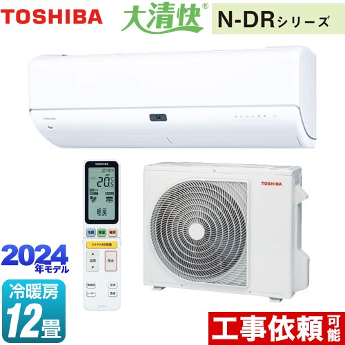 東芝 RAS-N361DR-W 4904530122378