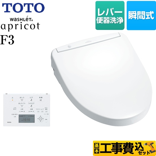 TOTO TCF4733S-NW1-KJ