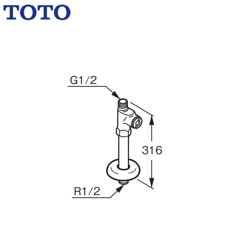 TOTO TL348CU